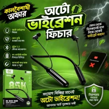 Neckband RK 30 - Upto 85 Hours Battery Life - View 4