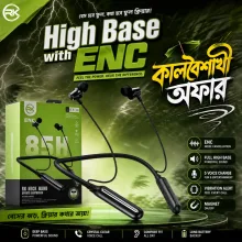 Neckband RK 30 - Upto 85 Hours Battery Life - View 3